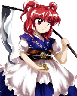 Komachi Onozuka