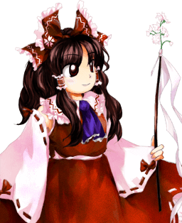 Reimu Hakurei