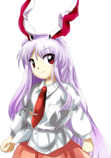 Reisen Udongein Inaba