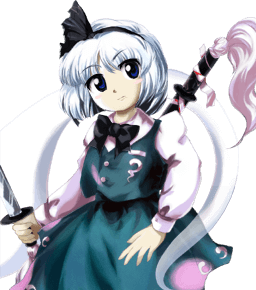 Youmu Konpaku