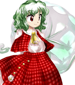 Yuuka Kazami