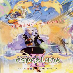 Espgaluda II cover